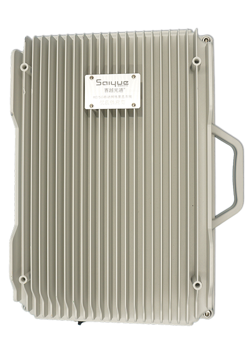 鹿城单频/双频/三频/四频/五频电信级无线直放站