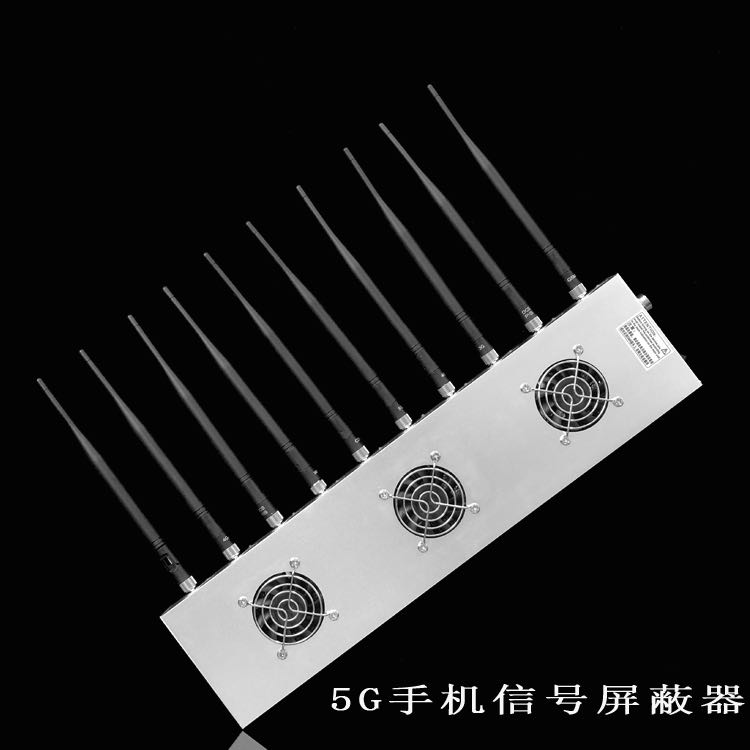 鹿城外置10天线移动通信干扰器
