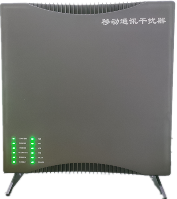  鹿城信令级放装型数字移动通信干扰器